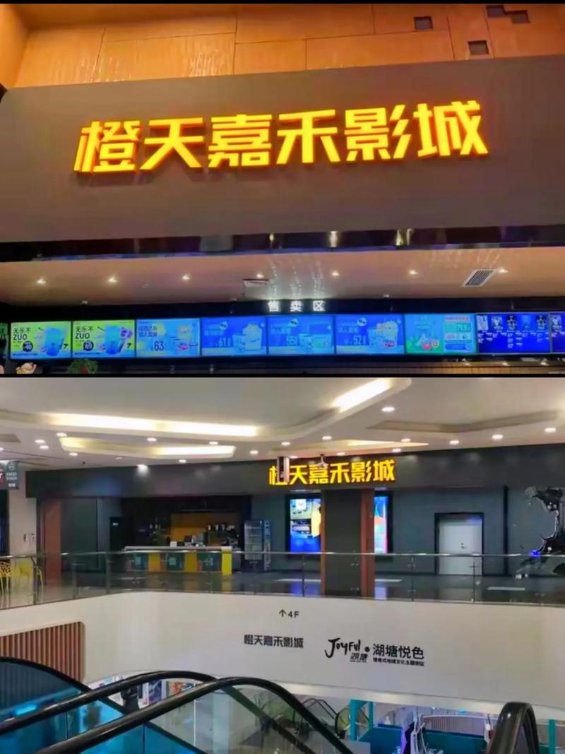微微影院在线观看免费高清电影电视剧大全 - 最新影视资源抢先看