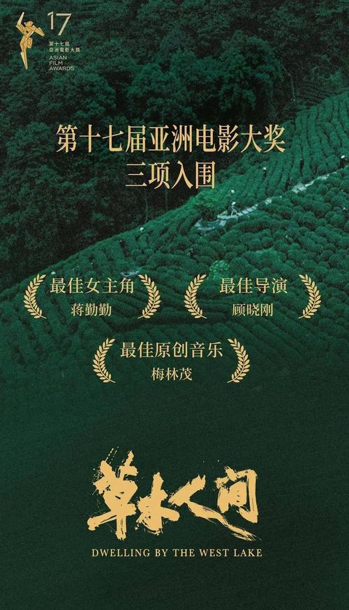 根据您提供的“yy4480高清影院新视觉影院”这一核心词，为您生成的SEO标题如下：

**yy4480高清影院新视觉影院：畅享蓝光画质与热门大片，2024最新影视资源免费在线观看**

（包含长尾词：蓝光画质、最新影视资源、免费在线观看）