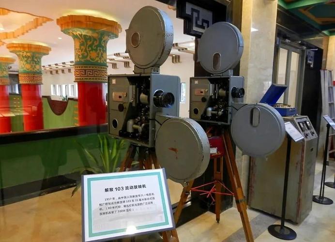 97影院的相关介绍