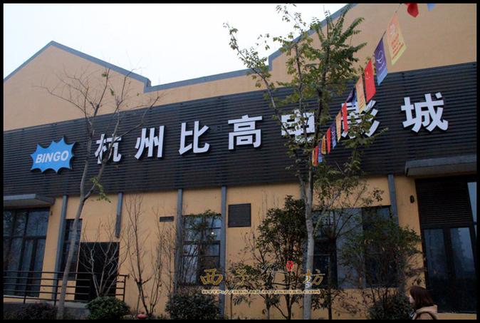 逗鱼电影院免费追剧神器 | 2025最新高清片源 | 全网热门电影电视剧在线观看