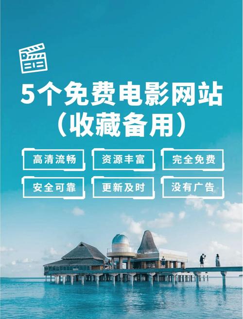 《红楼影院：重温经典红楼梦影视，品味大观园悲欢离合》