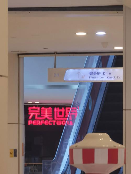 王子免费影院的相关介绍