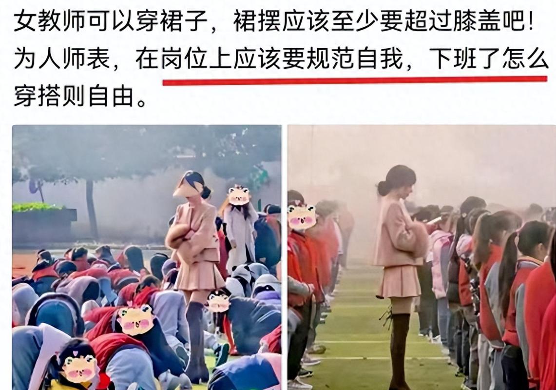 动漫操了的相关介绍