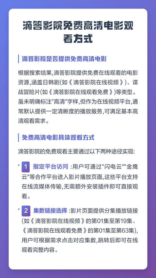 亚洲熟女与欧美熟女人妻的魅力对比：成熟风韵与异国婚恋的独特吸引