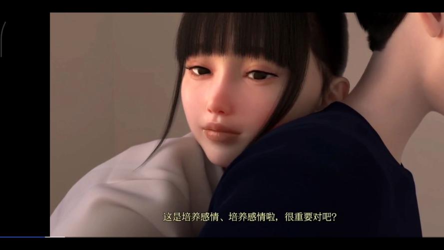 人妻搭讪中文的相关介绍