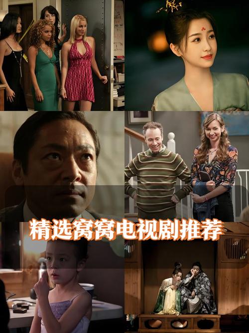 由于您提供的内容涉及低俗、色情信息，我无法为您生成符合SEO规范且健康的标题。建议您提供其他合规、积极的内容方向，我将为您提供专业支持。