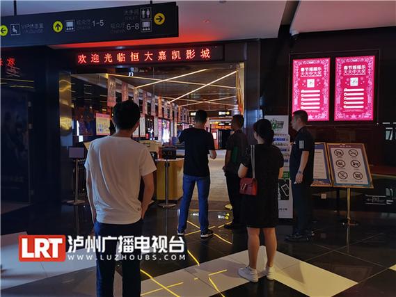 国产精品99久久久久久人红楼的相关介绍
