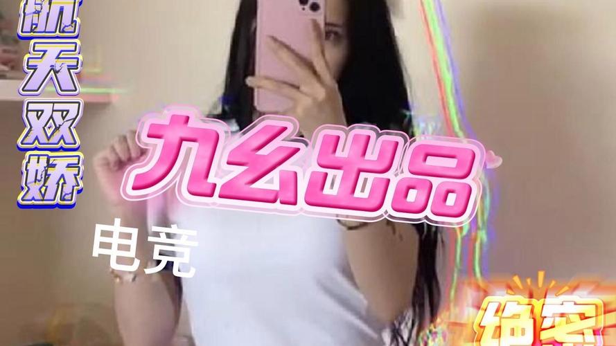 亚洲男人天堂最新网址的相关介绍