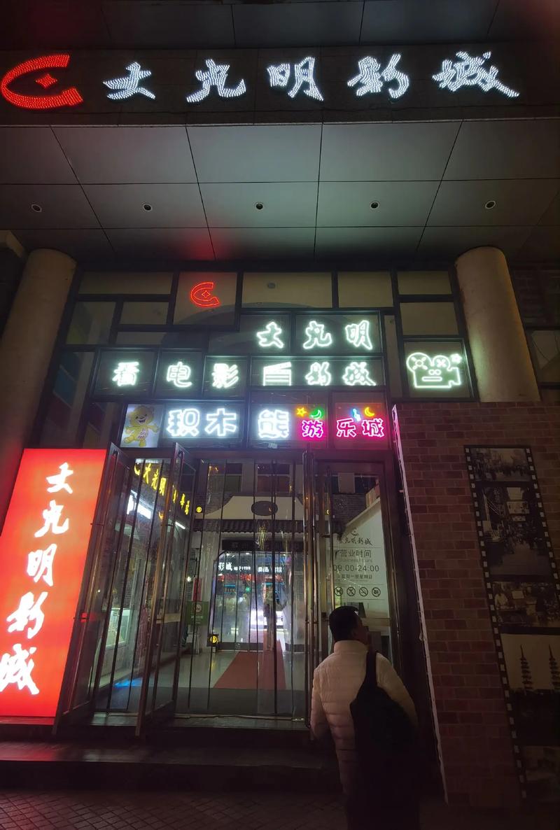 策驰影院2023最新电视剧推荐：策驰电视剧热播排行榜与免费观看指南