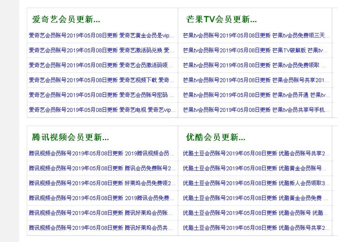 无极影院在线观看 - 最新高清电影电视剧免费追剧平台 长片库