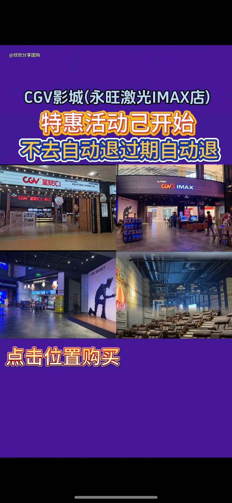 汤姆影院AVTOM在线观看 - 2025最新影视资源免费追剧、汤姆影院无广告播放、AVTOM高清影院推荐
