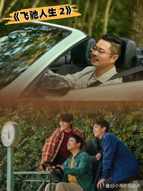 高清电影院观影指南：沉浸式巨幕体验与周边热门影院推荐
