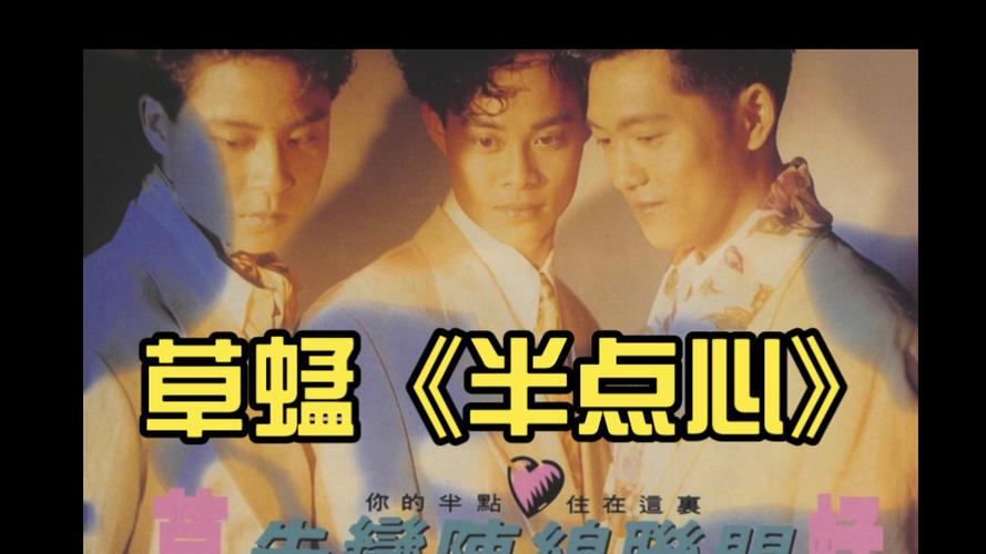 草蜢影院在线观看免费高清：最新热播剧集无广告抢先看