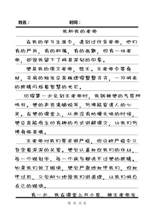 喝茶影院的相关介绍