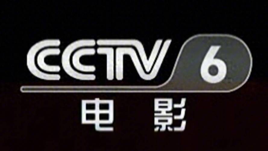 午夜影院破解版在线观看咯的相关介绍
