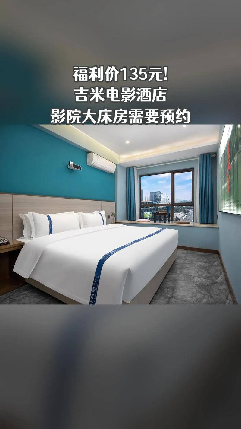 秋霞影院手机在线观看 - 高清正版影院APP下载，免费追剧无广告