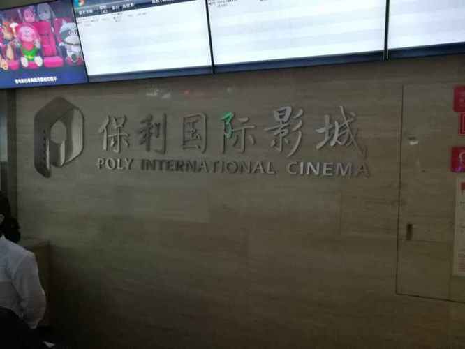 悟空影院神马影院免费在线观看 - 最新电影电视剧高清全集抢先看，无需VIP畅享全网资源