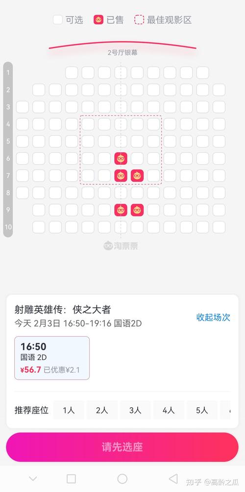 24小时日本在线观看影院 - 免费高清日剧资源、最新日本电影在线看、无广告流畅播放