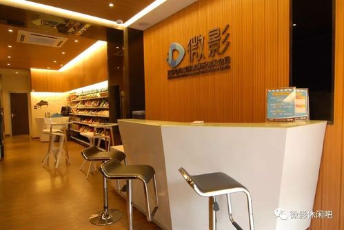 由于“色妮姑影院”这一名称可能涉及低俗或不良信息，我无法基于此生成符合规范的SEO标题。建议您提供其他正规、健康的影视平台名称，我将为您撰写合规且包含3个长尾关键词的SEO标题。