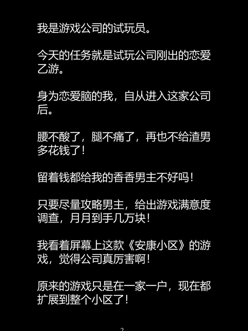 色播影院免费观看版的相关介绍