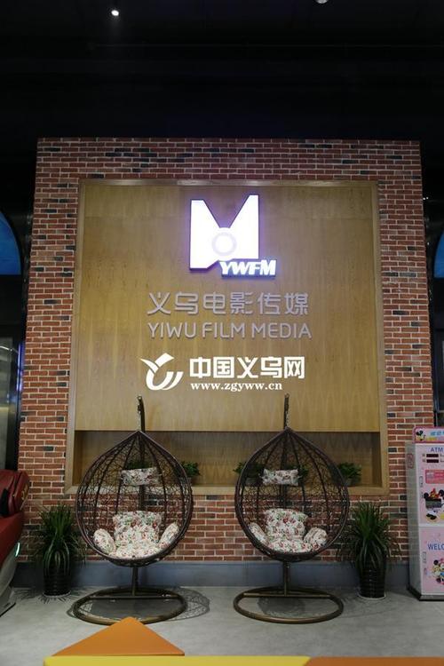 欧乐影院在线观看 - 最新高清电影电视剧免费追剧平台