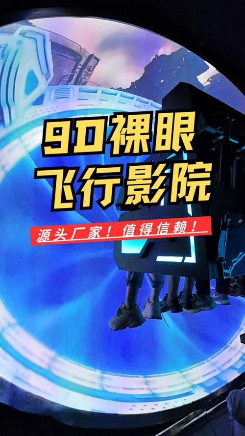 大鱼电影院 | 私人影咖观影指南、小众电影推荐、会员优惠攻略