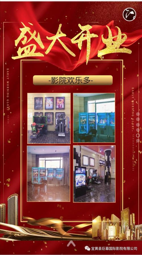 酷客影院-最新热播电影免费在线观看，高清无广告追剧神器