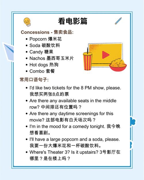 半岛影院59：精选热门影视资源，畅享59号影厅高清观影体验