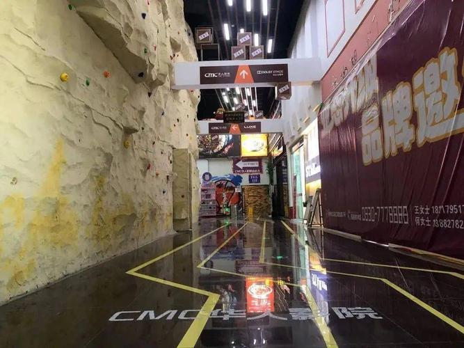 小榄大地数字影院 | 最新排片表、优惠购票指南及周边影迷必看推荐