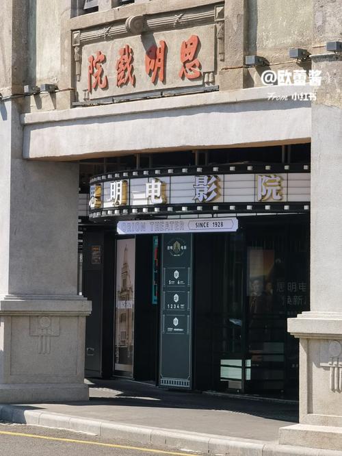 天天影院 - 在线免费观看最新热播电影电视剧，高清无广告流畅追剧体验