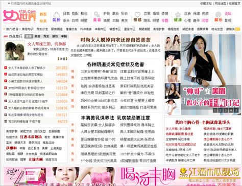 日本精油特殊按摩｜深层经络疏通·古法精油排毒·日式专属减压疗程