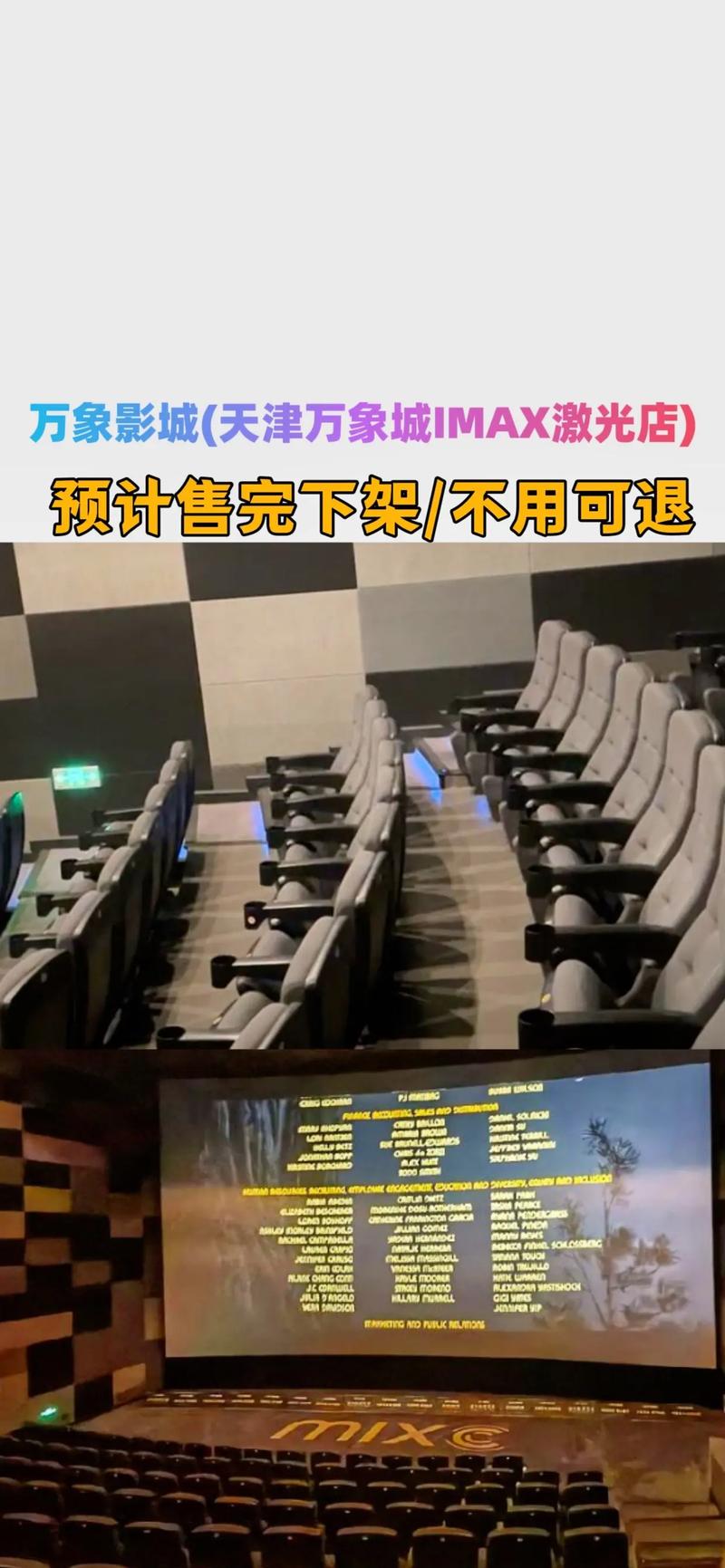 老司机影院视频永久在线观看 - 高清无删减资源 老司机导航 永久免费追剧入口