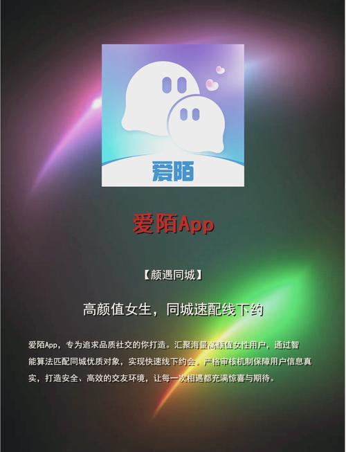 老湿影院费看：免费观影平台推荐，高清资源在线畅享无广告