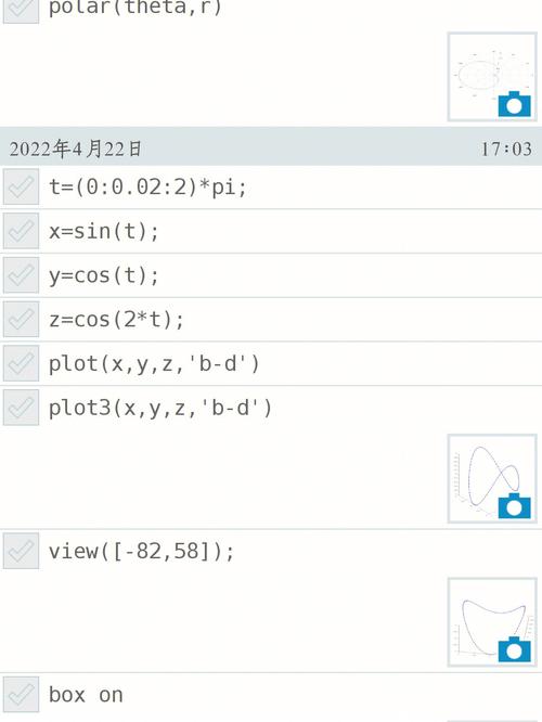 欧美16p图片的相关介绍