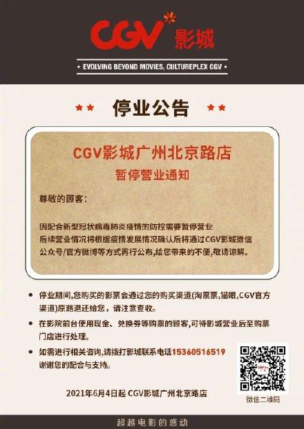 老湿影院视费x看在线：免费高清资源与最新影片同步更新，长尾关键词：老湿影院在线观看、视费影视免费版、高清影视资源站。