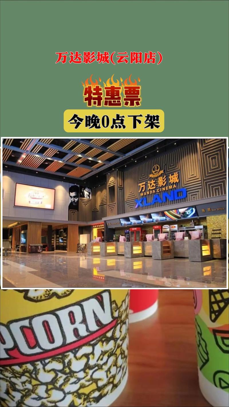 2828电影免看巴巴影院 - 最新高清资源在线观看 | 免VIP免费追剧 | 2025热门影视推荐