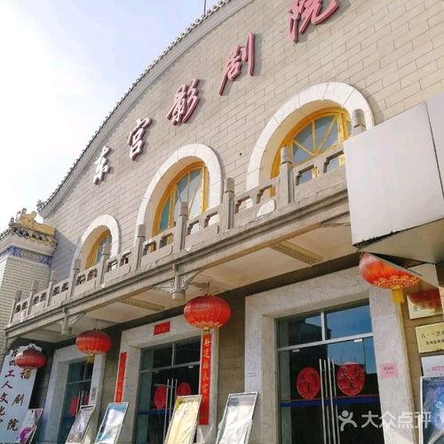 日照万象汇电影院今日影讯_最新排片表与热门电影推荐_日照万象汇CGV影城场次查询