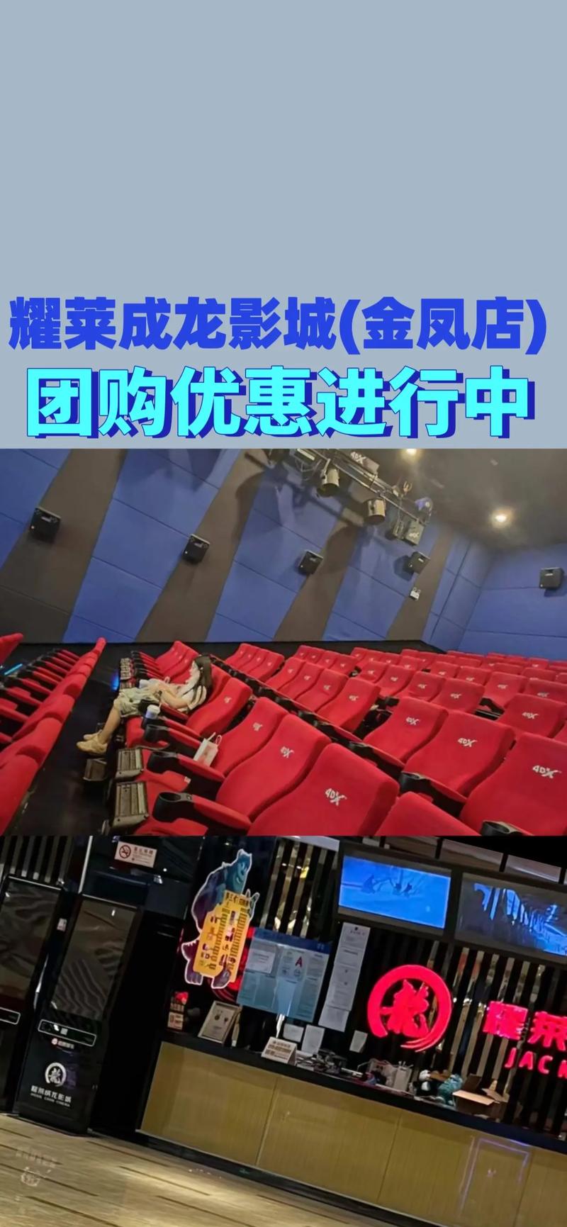 嘟嘟嘟影院在线观看 - 最新高清影视资源推荐 | 免费追剧平台 | 热门电影大片