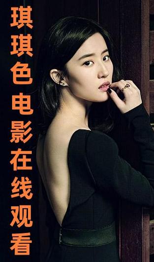 八一影院官方免费下载｜正版高清资源聚合平台｜最新电影电视剧免费在线观看