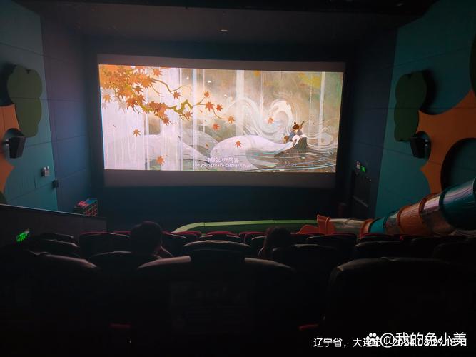 兔六电影院在线观看 - 最新热门电影免费追剧平台,高清无广告观影体验