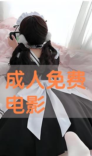 老王影院在线观看 - 最新高清电影免费追剧，热门影视剧全集抢先看