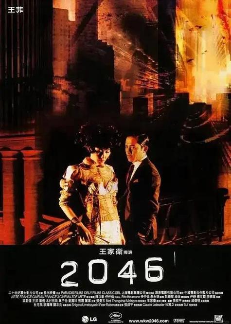 波波影院在线观看 - 2024最新电影热播剧免费追剧平台（高清流畅/无广告/全网资源）