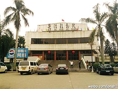 大地影院高清免费在线观看，畅享最新热门电影电视剧无广告