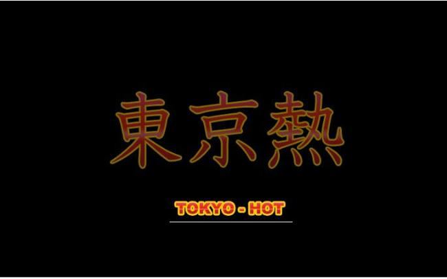 根据你的需求，生成的SEO标题如下：

**APP影院在线观看_免费高清影视大全_手机追剧神器推荐**