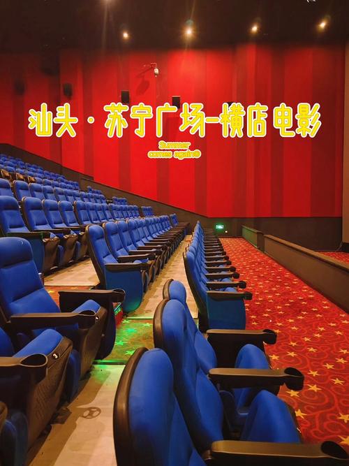 小草在线观看影院 - 免费高清电影在线看、最新热播剧全集播放、无广告追剧平台
