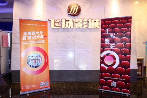 按摩电影中的伦理边界：人性探讨与社会反思的深层解读