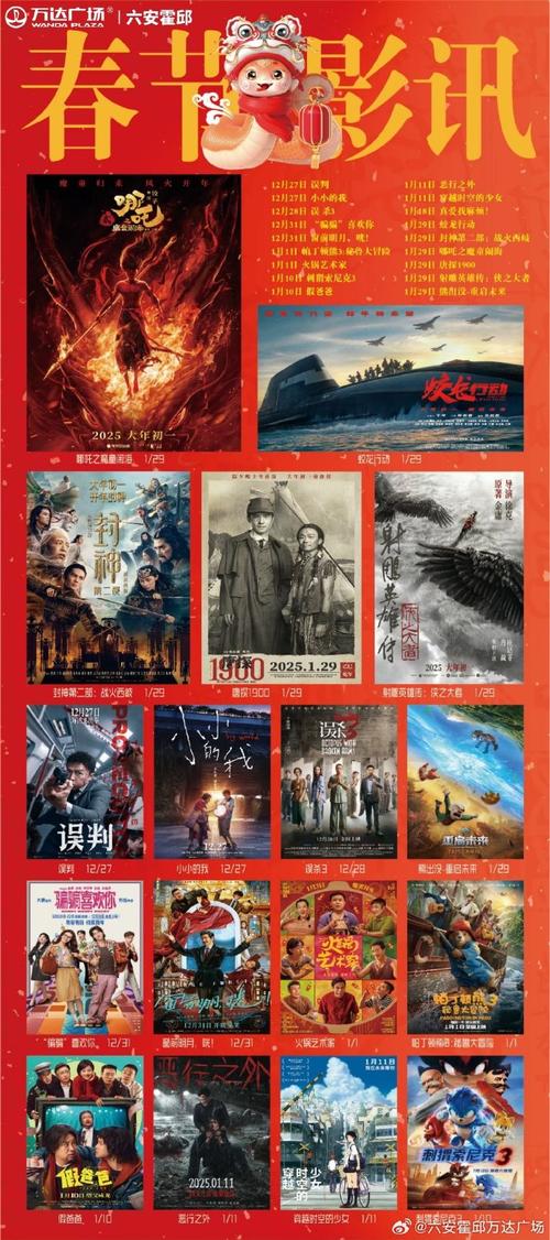 yy4480高清影院手机版手机网 - 免费在线追剧平台 最新影视资源 高清流畅播放