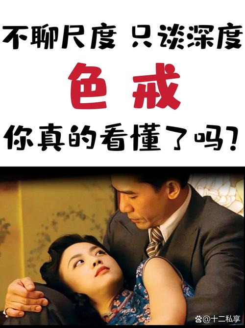 亚洲男人的天堂久久久午夜精品的相关介绍