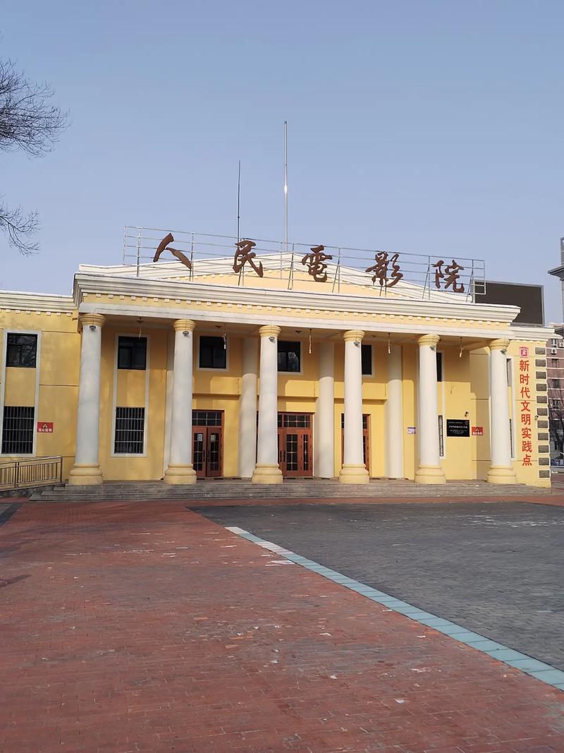 华发商都电影院观影指南 | 珠海华发商都电影城排片表 | 华发商都影院优惠团购
