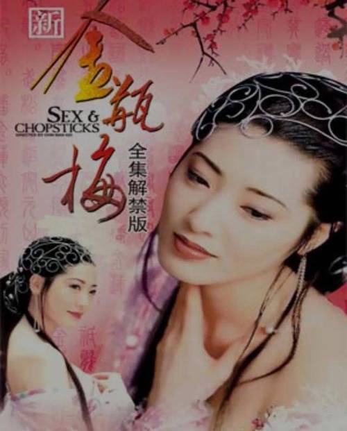 亚洲黑丝熟妇av的相关介绍